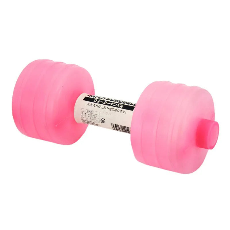 Comprehensive Home Water Dumbbells