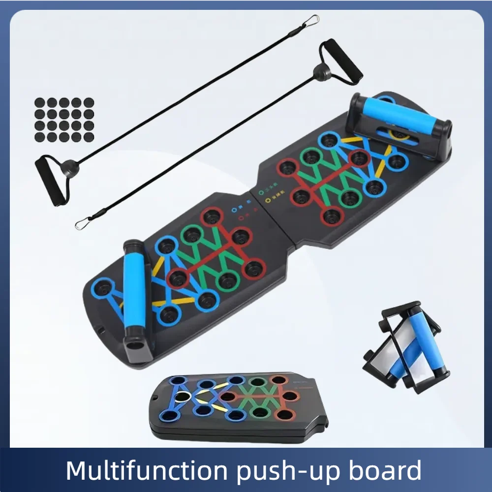 Household push-up board set
