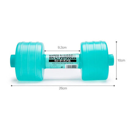 Comprehensive Home Water Dumbbells